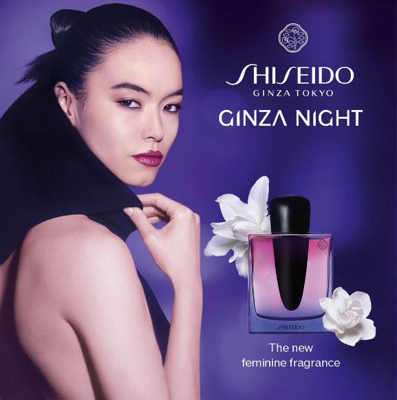 GINZA NIGHT EDP INTENSE